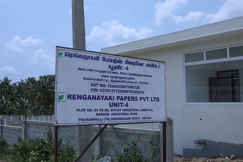 Commercial Project 20